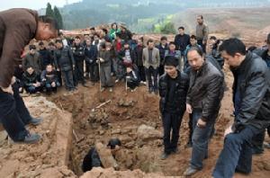 宋代石室墓群 宋代石室墓群