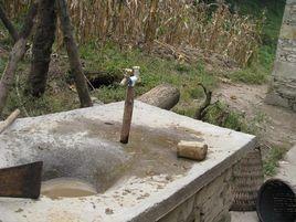 鎮雄縣碗廠鄉麻窩自然村 鎮雄縣碗廠鄉麻窩自然村