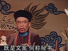 《大千世界》劇照