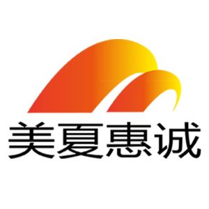 廣州美夏惠誠電商科技有限公司 廣州美夏惠誠電商科技有限公司