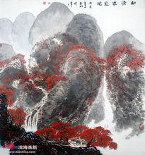 趙樹松國畫作品