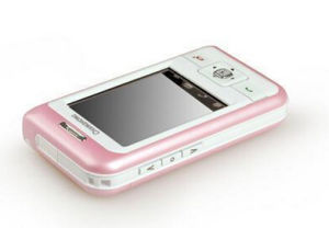 長虹A330 長虹A330