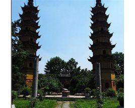 白城古文化遺址 白城古文化遺址