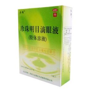 膠體溶液型藥劑 膠體溶液型藥劑