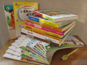 圖書俱樂部 圖書俱樂部