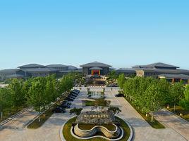 聊城阿爾卡迪亞國際溫泉酒店 聊城阿爾卡迪亞國際溫泉酒店