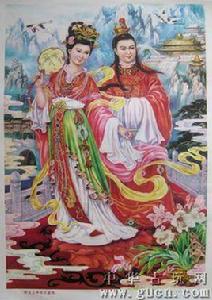 意淫[紅樓夢原意]