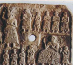 拉伽什飾板浮雕 拉伽什飾板浮雕