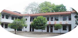 瑾山國小 瑾山國小