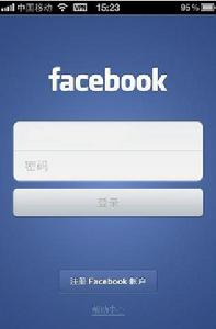 臉譜[美國社交網站]