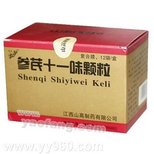 參芪十一味 參芪十一味