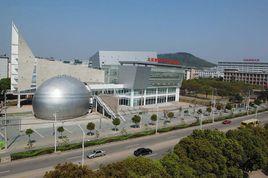 中國地質大學(武漢)地球科學學院 中國地質大學(武漢)地球科學學院