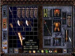 三國趙雲傳之縱橫天下