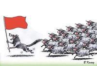 頭狼效應 頭狼效應