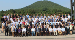 中國建築學會工程管理研究分會 中國建築學會工程管理研究分會