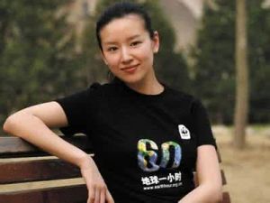 吉田悅子 吉田悅子