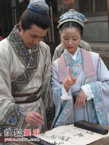 電視版《蘇東坡》劇照