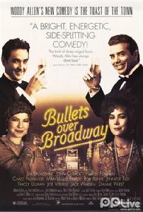 《子彈飛越百老匯》