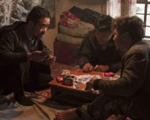 河對岸是山 河對岸是山