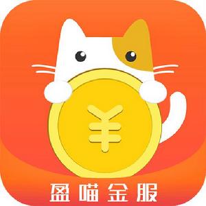 盈喵金服 盈喵金服