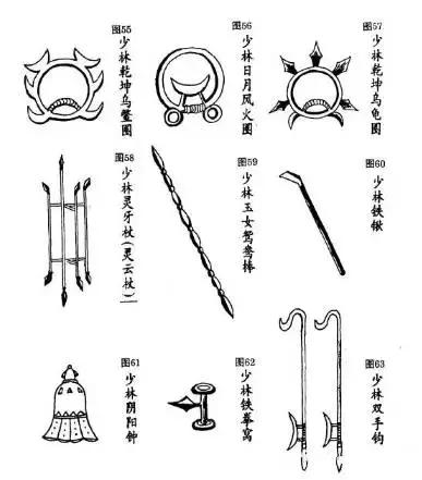 殺人於無形-中日暗器大揭密 殺人於無形-中日暗器大揭密