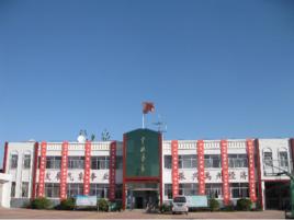 禹州市氣象局 禹州市氣象局