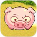 小豬豬[手機遊戲]