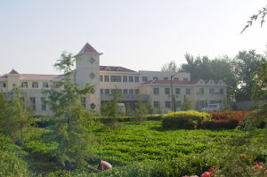 曲周實驗站 曲周實驗站