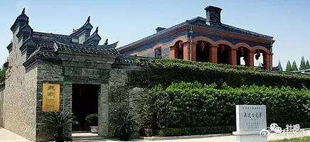 今存揚州大住宅中最為完整的清末民初鹽商住宅之一