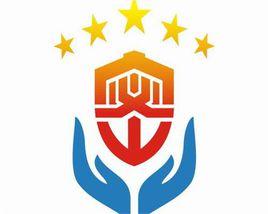 重慶市國家保密局 重慶市國家保密局