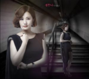 《紅寶石戒指》劇照