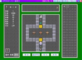 撲克魔塔三 撲克魔塔三