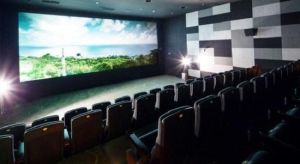 橙天嘉禾吉彩劇場