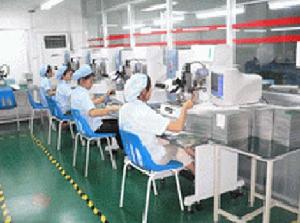 深圳市福田區賽格電子市場鑫金帝經營部