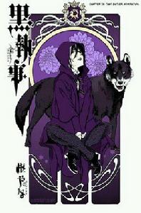 格雷戈里·維奧萊特 格雷戈里·維奧萊特