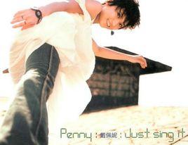 Just Sing It Just Sing It