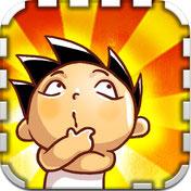 天朝教育委員會