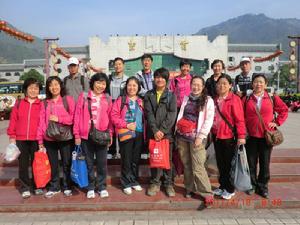 張家界導遊預訂網