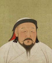 元世祖孛兒只斤·忽必烈