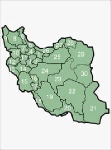 伊朗中央省 伊朗中央省