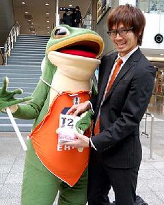 高杉亮太 高杉亮太