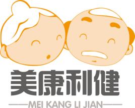 美康利健[醫療器械品牌]