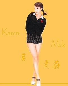 《花心敗家賊》