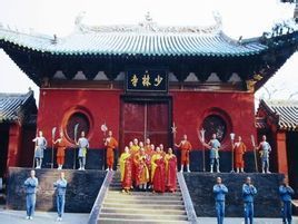 少林影視公司 少林影視公司