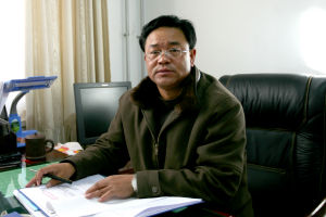 雲丹加措 雲丹加措