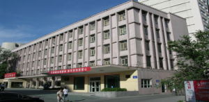 新疆教育出版社