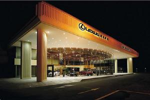 湖南駿佳雷克薩斯汽車銷售服務有限公司