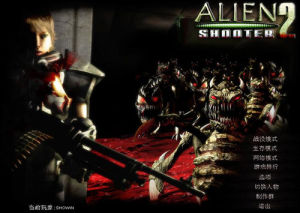 孤膽槍手2:徵兵 孤膽槍手2:徵兵