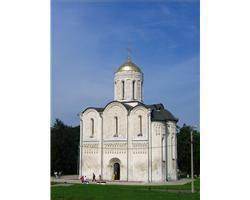 富爾維聖母院 富爾維聖母院