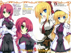 蕾貝卡 西爾維亞